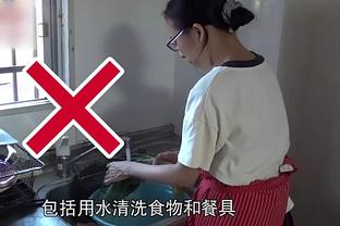 雷竞技技截图2